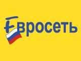 Логотип Евросеть, сеть салонов связи