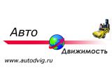 honda dio 35 запчасти